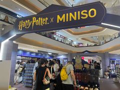 -天河城购物中心