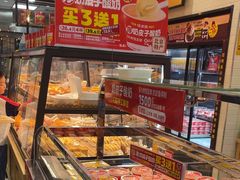 -味多美蛋糕(西安门店)