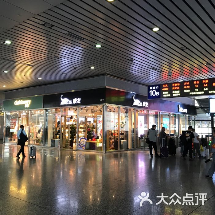 宁波火车站台图片
