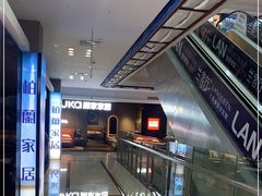 -顾家家居(奉贤最家空间店)