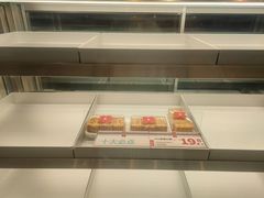-红花点心局(大观园店)