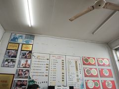 -三百碗宝应长鱼面(板仓街店)