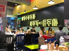 -XiaoJunGan Hotpot 钢管厂五区小郡肝火锅串串香
