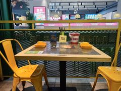 -蛙喔牛蛙(浦口澳林店)