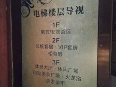 -壹号港湾