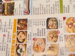 -香港狮子山下•粤菜餐厅(三里屯总店)