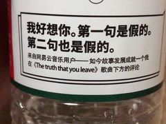 -马子禄牛肉面(金宝街店)