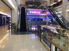 -红星美凯龙(东北全球家居1号店)