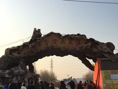 -北京莲花山滑雪场