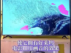 -苏宁易购(Suning Elec无锡五洲国际装饰城)