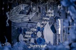 -Sunny喜铺婚礼策划(东部店)