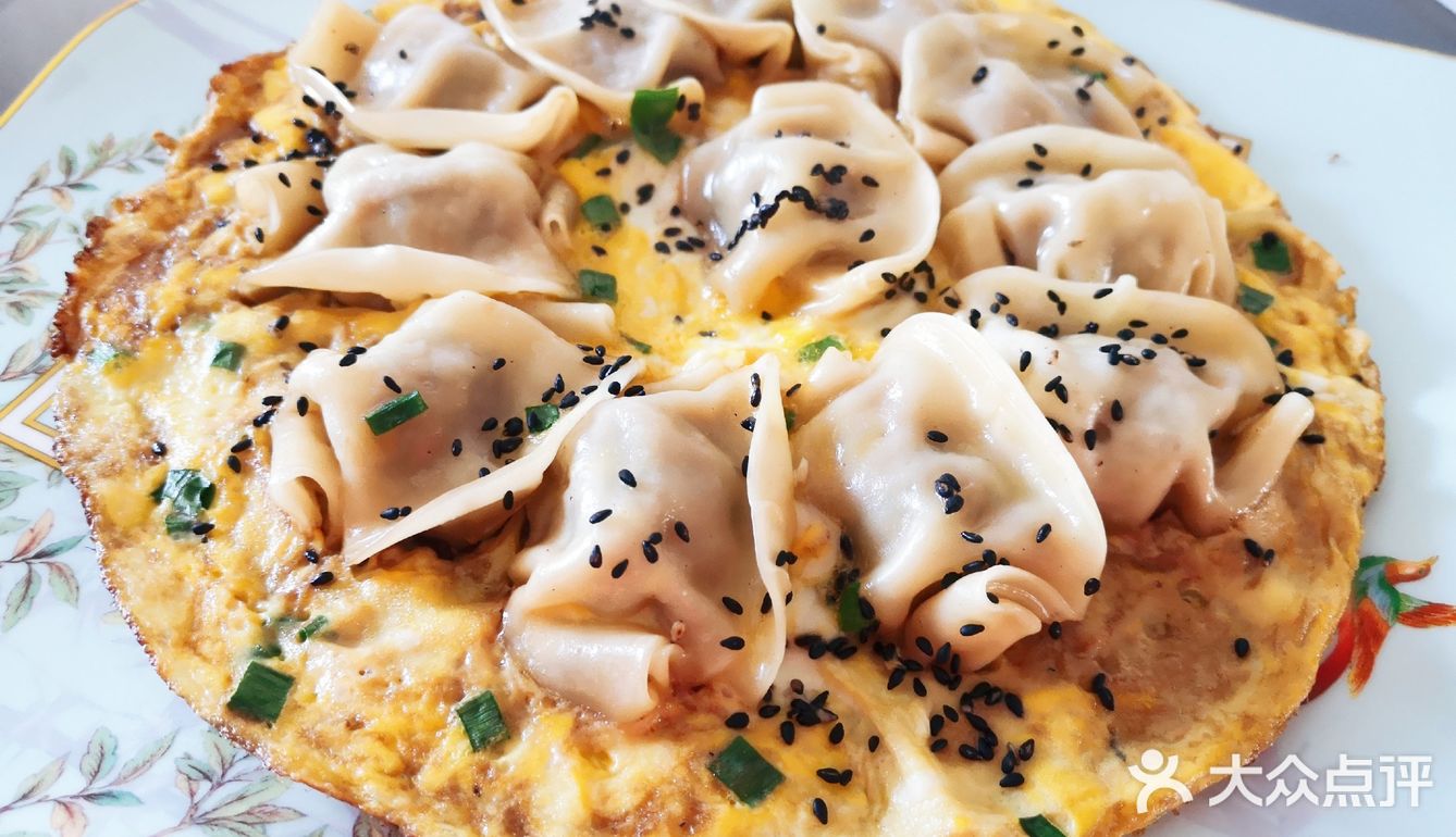 水饺不想再煮着吃？教你平底锅鸡蛋煎饺