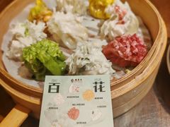 -龍聚祥烧麦馆(鼓楼店)