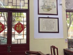-海碗居老北京炸酱面(增光路店)
