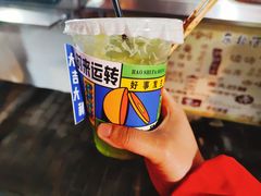 -南湖公园地摊集市