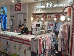 -百盛优客城市广场(天山店)