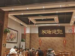 -抱德·潮汕味(敦和店原惠城鱼仔)