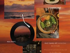 -COMMUNE幻师(花园道店)