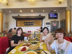 -同和居(什刹海店)