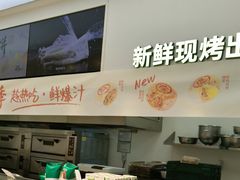 -泸溪河桃酥(西直门凯德店)