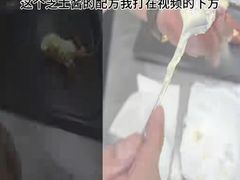 -开饭群岛