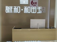 -京北大世界