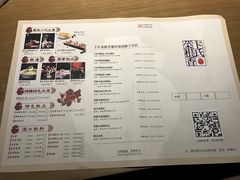 菜单-卞氏菜根香(青羊万达店)