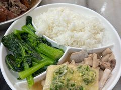 -鹅簋(顺德总店)