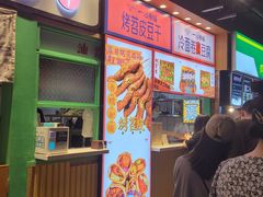 -乐乐姐超级土豆(中关村5号店)