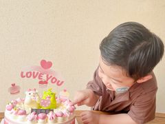 -卡吉诺动物奶油生日蛋糕(中原路店)