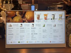 -茶米有言(城市市集龙之梦店)