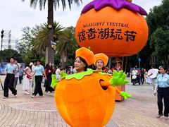 -成都欢乐谷
