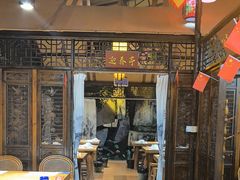 -和源祥·日照菜扛把子(万平口一店)