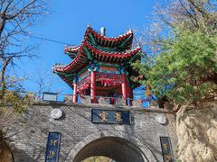 -老君山风景名胜区