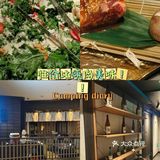 小资生活的连锁店之一，适合朋友聚会，高品质牛肉天堂