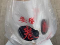 -安徽阜阳卷馍(西单店)