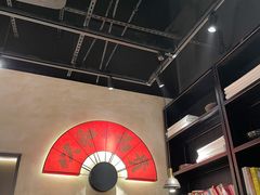 -和府捞面(壹方天地店)