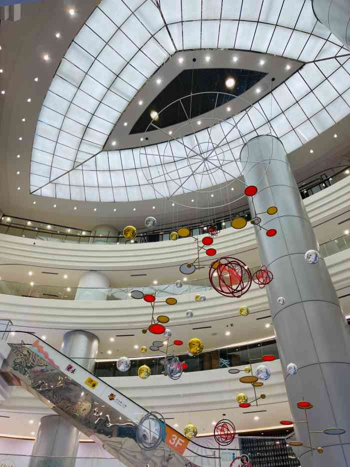 仙乐斯广场-"仙乐斯广场,南京西路口靠近成都北路高架.