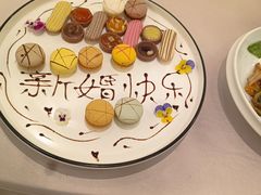 -RIVIERA 松鹤楼(外滩店)