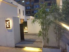 -福院