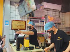 -冠雄先生烤冷面(熙街旗舰店)