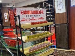 -七欣天香辣蟹火锅(常熟方塔街店)