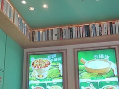 -谷田稻香·砂锅菜(汇暻广场店)