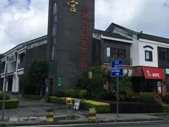 -天后宫民俗文化街