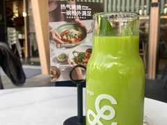 -gaga(深圳福田星河COCO Park店)
