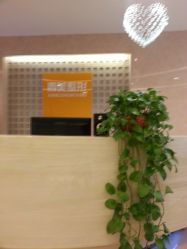 -西美医疗美容门诊部