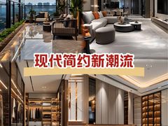 -点石家装(总部旗舰店)