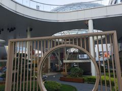 -宝山日月光中心