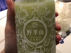 -野萃山·潮汕厚果汁(十亩地店)