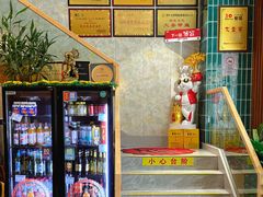 -大圣甲(汉口店)